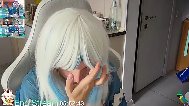 Snapshot of ShiroiFubuki chatting on 07/07/26, 08:51 ShiroiFubuki online show from 07/07/26, 08:51