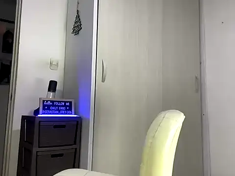 Snapshot of sebastiangrey06 chatting on 12/16/25, 06:51 sebastiangrey06 online show from 12/16/25, 06:51