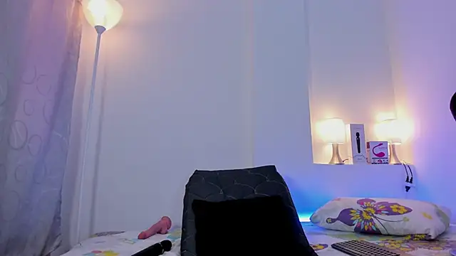 ice grace online show from 03/13/25, 04:56