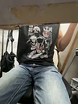 wSilEliaXm online show from 11/17/25, 08:53