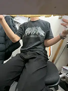 wSilEliaXm online show from 11/26/25, 12:55