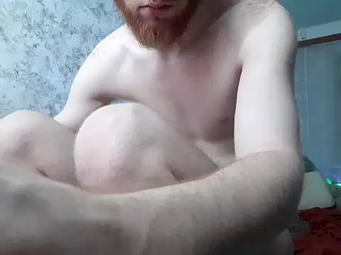 Snapshot of FillipsonDon chatting on 02/06/25, 04:42 FillipsonDon online show from 02/06/25, 04:42