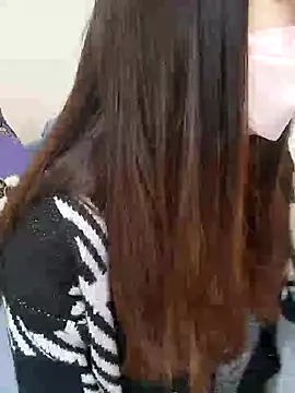 Lu Nana online show from 01/05/25, 03:23