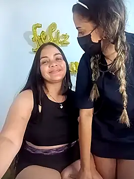 MEGAN X0XX online show from 12/05/24, 02:31