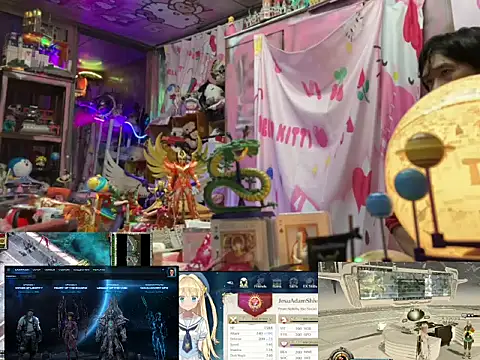 Snapshot of JesuAdam chatting on 05/14/26, 03:30 JesuAdam online show from 05/14/26, 03:30