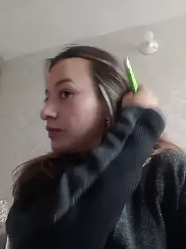 Ashley rey  online show from 11/11/25, 09:04