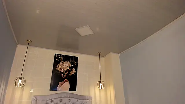 ayshel   online show from 02/11/25, 04:22