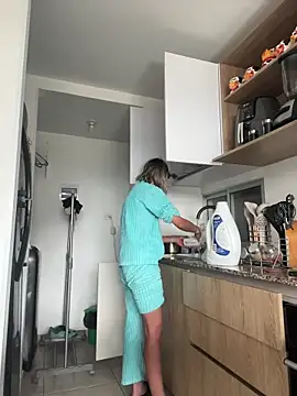 Ameellie online show from 11/16/25, 05:07