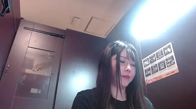 NATINATU252525 online show from 12/15/24, 01:11