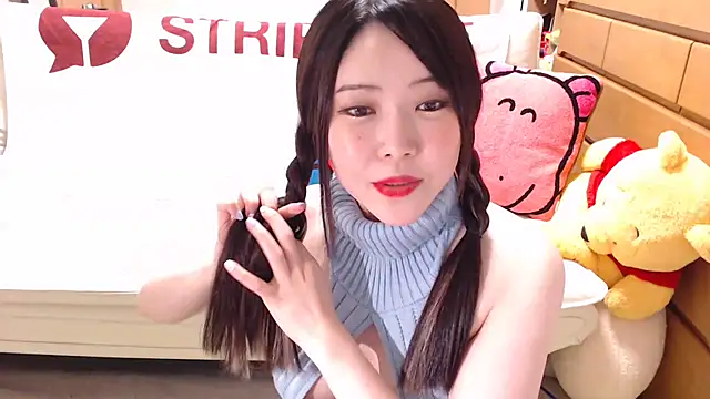 NATINATU252525 online show from 12/18/24, 01:34