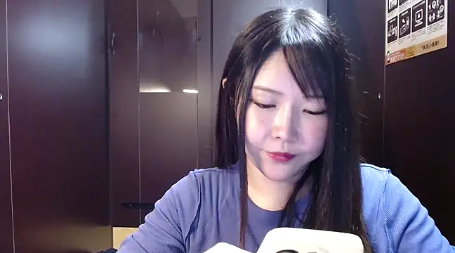 NATINATU252525 online show from 03/16/25, 12:33