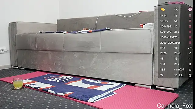 Snapshot of Carmela_fox chatting on 02/11/26, 09:03 Carmela fox online show from 02/11/26, 09:03