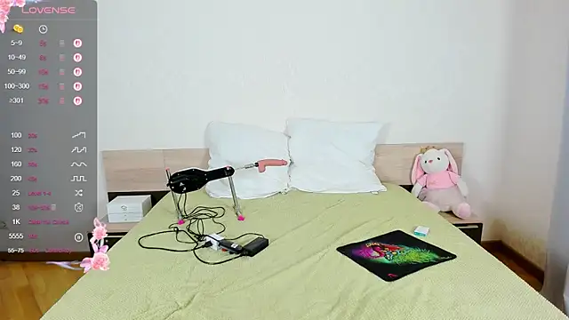 Snapshot of Cowell_Adelina chatting on 09/30/25, 09:36 Cowell Adelina online show from 09/30/25, 09:36