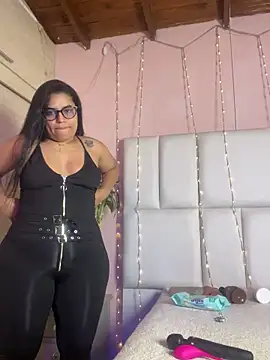 Snapshot of kiana_cream chatting on 02/16/25, 11:49 kiana cream online show from 02/16/25, 11:49