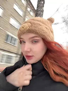 AmmyHot online show from 12/16/24, 04:23