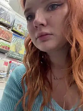 AmmyHot online show from 01/19/25, 10:39