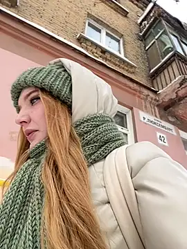 AmmyHot online show from 02/14/25, 04:04