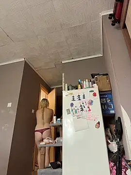 AmmyHot online show from 06/23/26, 04:10