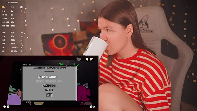 Snapshot of cuteamberlyyy chatting on 07/20/26, 04:49 cuteamberlyyy online show from 07/20/26, 04:49