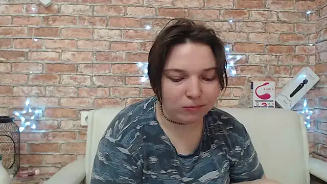 Snapshot of Amelia_Kiss_ chatting on 04/15/26, 01:01 Amelia Kiss online show from 04/15/26, 01:01