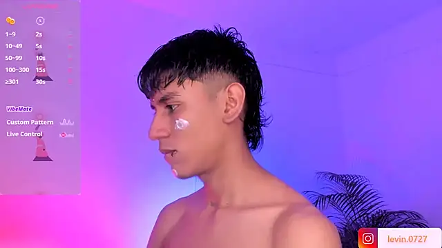 Levin Hikaru online show from 11/29/25, 03:42