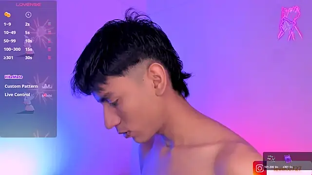 Levin Hikaru online show from 12/19/25, 03:24