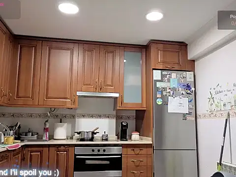 Snapshot of InfinityLotus chatting on 11/05/25, 09:20 InfinityLotus online show from 11/05/25, 09:20