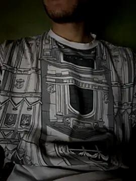 Snapshot of Drogon1000 chatting on 11/25/25, 11:49 Drogon1000 online show from 11/25/25, 11:49