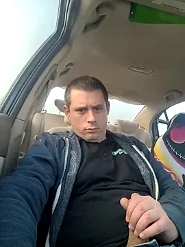 Snapshot of Dut421@xh chatting on 11/08/25, 01:55 Dut421xh online show from 11/08/25, 01:55