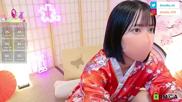 maika08 online show from 10/17/25, 05:04