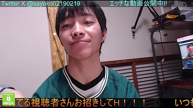   mimi  LOVE   online show from 01/25/25, 12:05