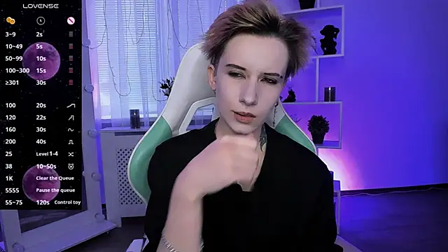  Rein ramm online show from 04/29/26, 02:32