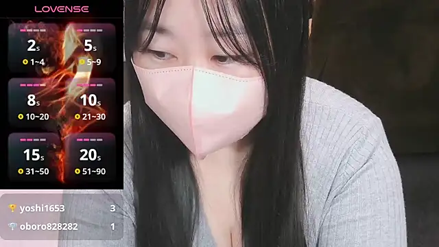 yuinyan3150 online show from 01/21/25, 09:04