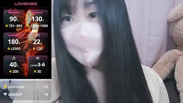 yuinyan3150 online show from 01/29/25, 05:56