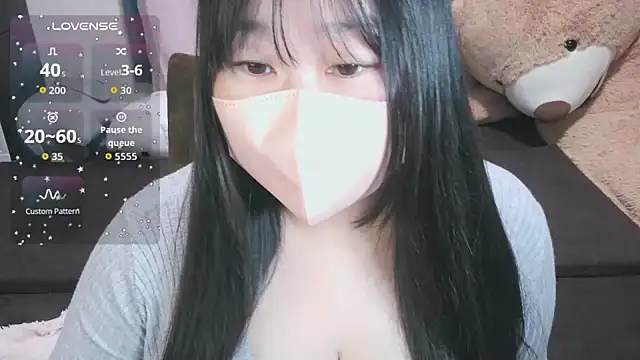 Snapshot of yuinyan3150 chatting on 02/07/26, 08:01 yuinyan3150 online show from 02/07/26, 08:01