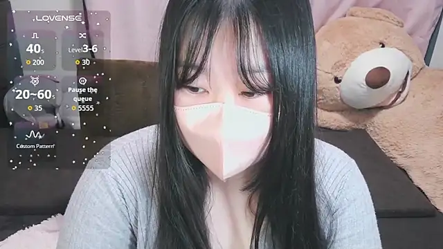 Snapshot of yuinyan3150 chatting on 02/25/26, 12:48 yuinyan3150 online show from 02/25/26, 12:48