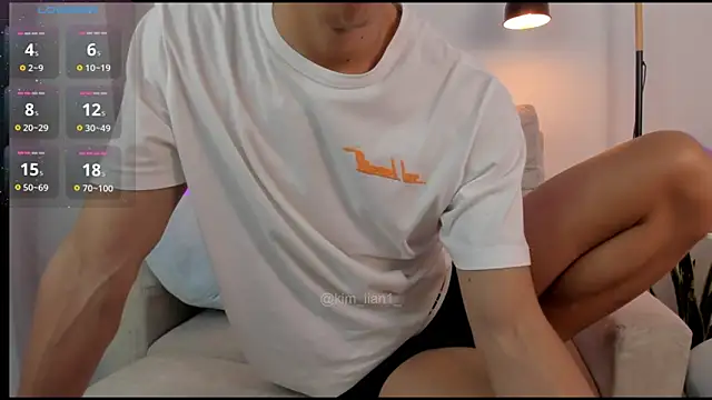 kim lian21 online show from 11/08/25, 09:20