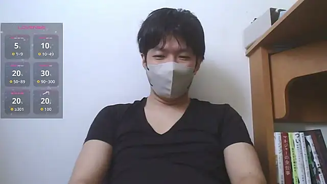 Snapshot of Kaidengi chatting on 05/10/26, 07:24 Kaidengi online show from 05/10/26, 07:24