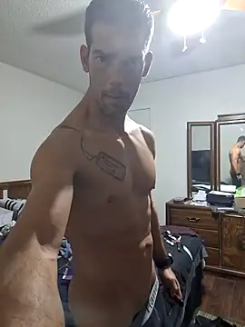 Snapshot of John19893 chatting on 01/16/25, 04:17 John19893 online show from 01/16/25, 04:17