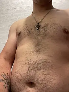 Snapshot of vanho29 chatting on 11/30/25, 12:47 vanho29 online show from 11/30/25, 12:47