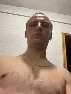 Snapshot of vanho29 chatting on 02/03/26, 12:53 vanho29 online show from 02/03/26, 12:53