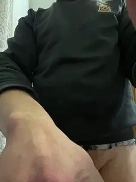 Snapshot of vanho29 chatting on 02/25/26, 10:36 vanho29 online show from 02/25/26, 10:36