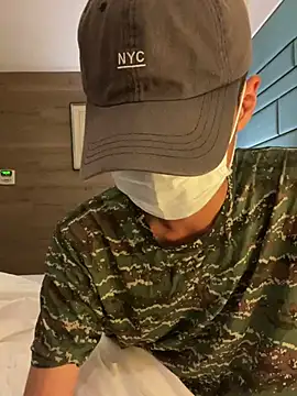 Snapshot of hihi0169 chatting on 12/12/24, 04:43 hihi0169 online show from 12/12/24, 04:43