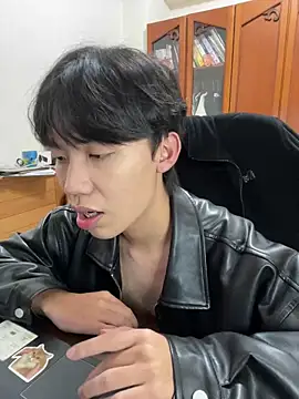 Snapshot of hihi0169 chatting on 12/31/24, 04:57 hihi0169 online show from 12/31/24, 04:57