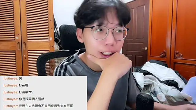 Snapshot of hihi0169 chatting on 02/17/26, 04:02 hihi0169 online show from 02/17/26, 04:02