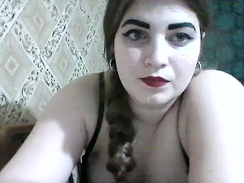 Snapshot of Elizabeth_Meow chatting on 03/12/25, 05:07 Elizabeth Meow online show from 03/12/25, 05:07