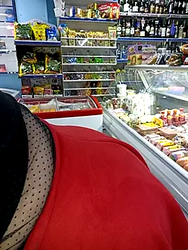 Snapshot of diamond190896 chatting on 03/20/25, 11:34 diamond190896 online show from 03/20/25, 11:34