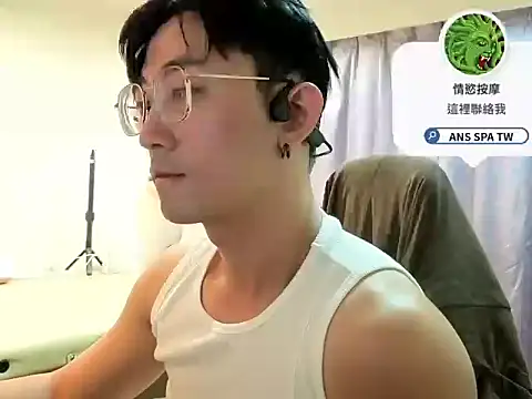 Snapshot of snakeheados chatting on 02/05/26, 12:43 snakeheados online show from 02/05/26, 12:43