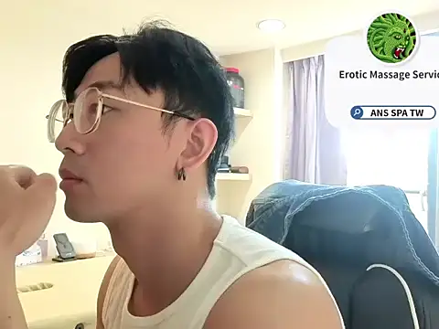 Snapshot of snakeheados chatting on 02/10/26, 07:56 snakeheados online show from 02/10/26, 07:56