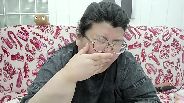 Nadine asian online show from 05/15/26, 01:23